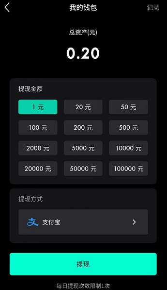 潘多拉数藏:认证送数藏空投官方回收,送分红币每日领分红 潘多拉数藏:认证送数藏空投官方回收,送分红币每日领分红